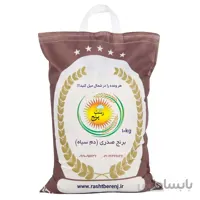 برنج صدری درجه یک – 10 کیلوگرم