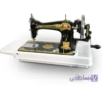 چرخ خياطی دستی ساخت چین با جعبه پلاستیکی