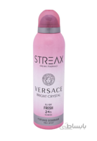 اسپری بدن زنانه استریکس مدل VERSACE Bright Crystal حجم 200 میلی لیتر