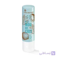 بالم لب ایوروشه با رایحه نارگیل در حجم 4.8گرم ا yves rocher lip balm with coconut scent