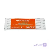تست اعتیاد سریع نواری حشیش – ماریجوانا روژان هر عد