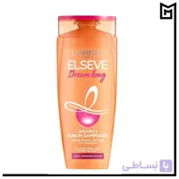 شامپو مو لورآل سری ELSEVE مدل DREAM LONG حجم 520 میلی لیتر ا L'Oreal DREAM LONG Serie ELSEVE Shampoo 520ML