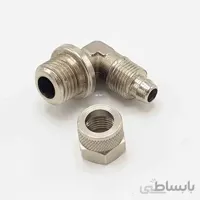 اتصال زانویی مهره ای 1/8 به 8