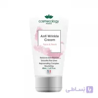 کرم ضد چروک و جوان کننده صورت و گردن کاسمکولوژی ا Anti Wrinkle Face & Neck Cream 50ml COSMECOLOGY