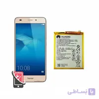 باتری اصلی گوشی هوآوی آنر Honor 5c