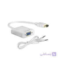 تبدیل HDMI به VGA به همراه کابل صدا