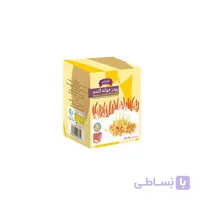 پودر جوانه گندم دکتر بیز