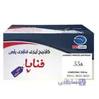 کارتریج فناپا مدل 55Aطرح اصلی