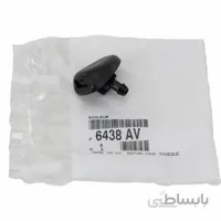 آب پاش روی درب موتور اورجینال پژو 206