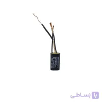 خازن فرز انگشتی برقی بوش مدلBOSCH 3607328021