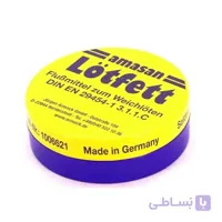 روغن لحیم آلمانی 50 گرمی LOTFET
