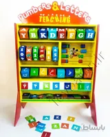 سازه آموزشی کودک