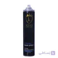 تافت مو کینگ 650 میل