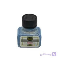مدیوم برلیانت اکلیلی رنگ پارچه 604 پیرو [رنگ:0]