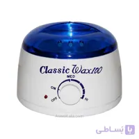 دستگاه داغ کننده موم قابلمه ای کلاسیک وکس Classic Wax 100