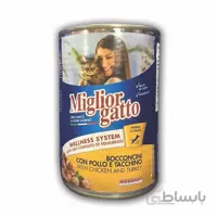 کنسرو گربه میگلیور با طعم مرغ و بوقلمون - miglior