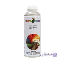 اسپری رنگ نقره ای آلومینیومی دوپلی کالر مدل Silver Aluminum کد رال 9006 ا 9006 SprayDupli Color Silver Aluminum RALL