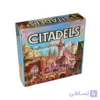 بازی فکری سیتادلز (دژ)