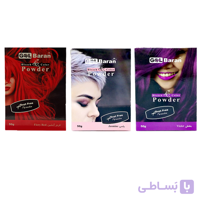 پودر دکلره گلباران رنگ زرشکی وزن 50 گرم