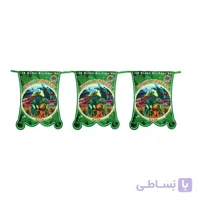 ریسه تم تولد دایناسور مدل STBT1009