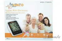 فشارسنج سخنگو وکتو مدل VT-800B12 ا Vekto VT-800B12 upper arm blood pressure monitor