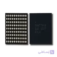 آی سی تغذیه (شارژ) MAX77843 اورجینال نو سامسونگ ( SAMSUNG S6، S6 EDGE، NOTE4 )
