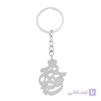 جاسوئیچی اسم وجیهه کد 1203