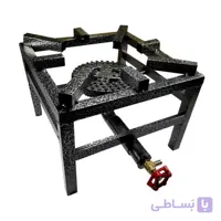 اجاق سفری مدل پروفیلی 20CM