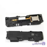 اسپیکر بازر موزیک Buzzer Loudspeaker Xiaomi Redmi 7A