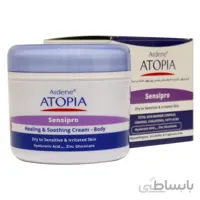 کرم مرطوب کننده و التیام بخش دست و صورت آردن اتوپیا Ardene Atopia مناسب پوست های خشک و حساس
