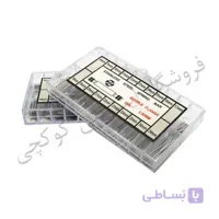 پک پین ساعت