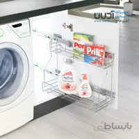 سبد مواد شوینده ریلی مدل ایتالیایی – سلین