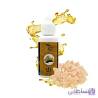 روغن سقز