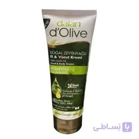 کرم تیوپی دالان مرطوب کننده دست و صورت با عصاره روغن زیتون