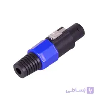 فيش اسپيکون NEUTRIK SPEAKON NL4FC