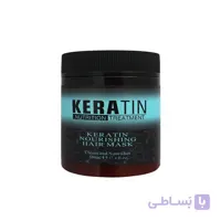 ماسک مو کلاسیک عصاره کراتین 500 میل
