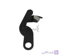 تیغ زیر 771