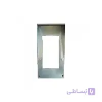 قاب باران گیر فلزی آیفون تصویری
