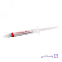 اسید اچ پرسلن 2.5 میل