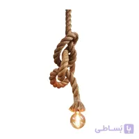 چراغ آویز کنفی تک شاخه