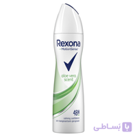 اسپری دئودورانت زنانه رکسونا مدل Aloe vera حجم 200 میل