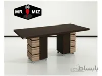 میز کنفرانس پایه مکعب طرح شبکه ای کد d251