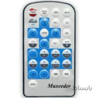 کنترل پخش خودرو مکسیدر MAXEEDER کلید آبی
