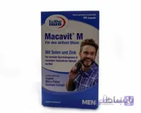 کپسول ماکاویت ام مخصوص آقایان یورو ویتال ا Macavit M for Men