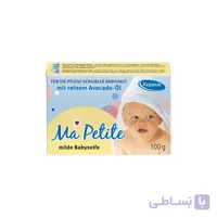 صابون بچه کاپوس 100gr