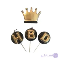 شمع تاج HBD مدل STC302