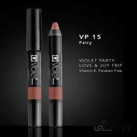 رژلب مدادی ویولت VP- 15