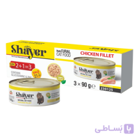 کنسرو غذای گربه شایر با طعم فیله مرغ بسته 3 عددی
