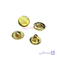پوکه دکمه چهارپارچه پرسی