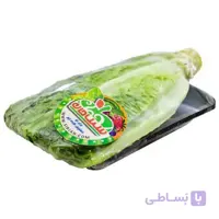 کاهو رسمی درجه یک - 500 الی 800 گرم